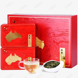 高清紅茶禮盒素材圖片免費(fèi)下載指南 千庫網(wǎng)編號4253896的禮品盒資源解析