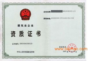 聚力教育 太原代辦資質服務專家，以規(guī)模優(yōu)勢與高效服務贏得信賴