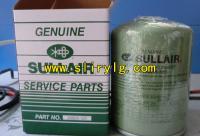 平頂山壽力代理服務商 專業設備供應與本地化服務解決方案