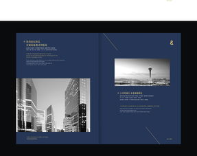 卓越設(shè)計(jì)，賦能商業(yè)價(jià)值 地產(chǎn)廣告、產(chǎn)品畫冊(cè)與書籍裝幀的整合之道