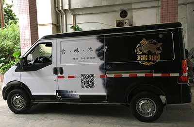 深圳噴繪360 專業(yè)面包車車體廣告制作服務(wù)