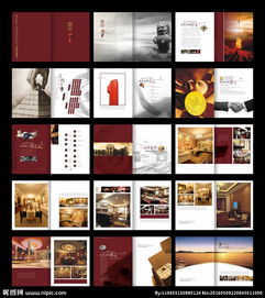 裝飾公司畫冊圖片與廣告設計 視覺藝術與商業(yè)價值的完美融合