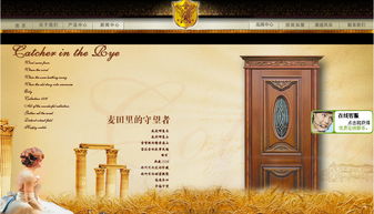 匯豪門業(yè)案例解析 尚品廣告在東莞品牌形象構建中的多維設計實踐