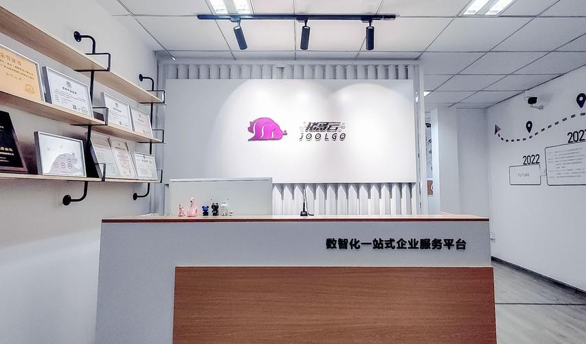 安防信息化 信息技術咨詢服務的未來基石